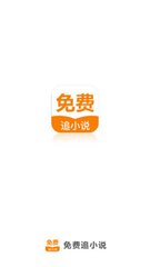 亚搏游戏app